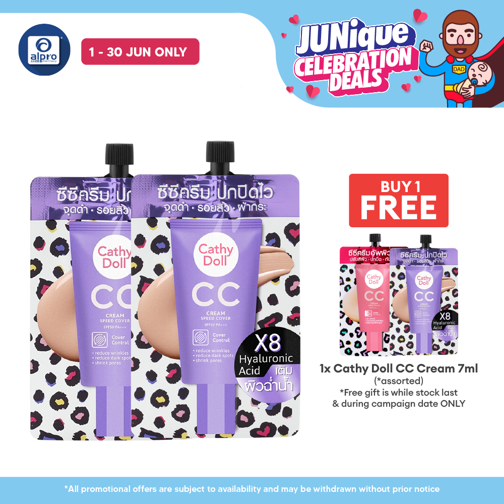 Cathy Doll CC Cream Speed Cover Control SPF50 PA+++ (Assorted) 7mL | Instant Coverage & All-Day Wear Cathy Doll