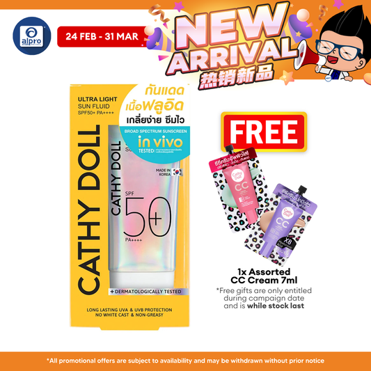 Cathy Doll Ultra Light Sun Fluid SPF50 PA++++ 40mL | No White Case & Long Lasting Cathy Doll