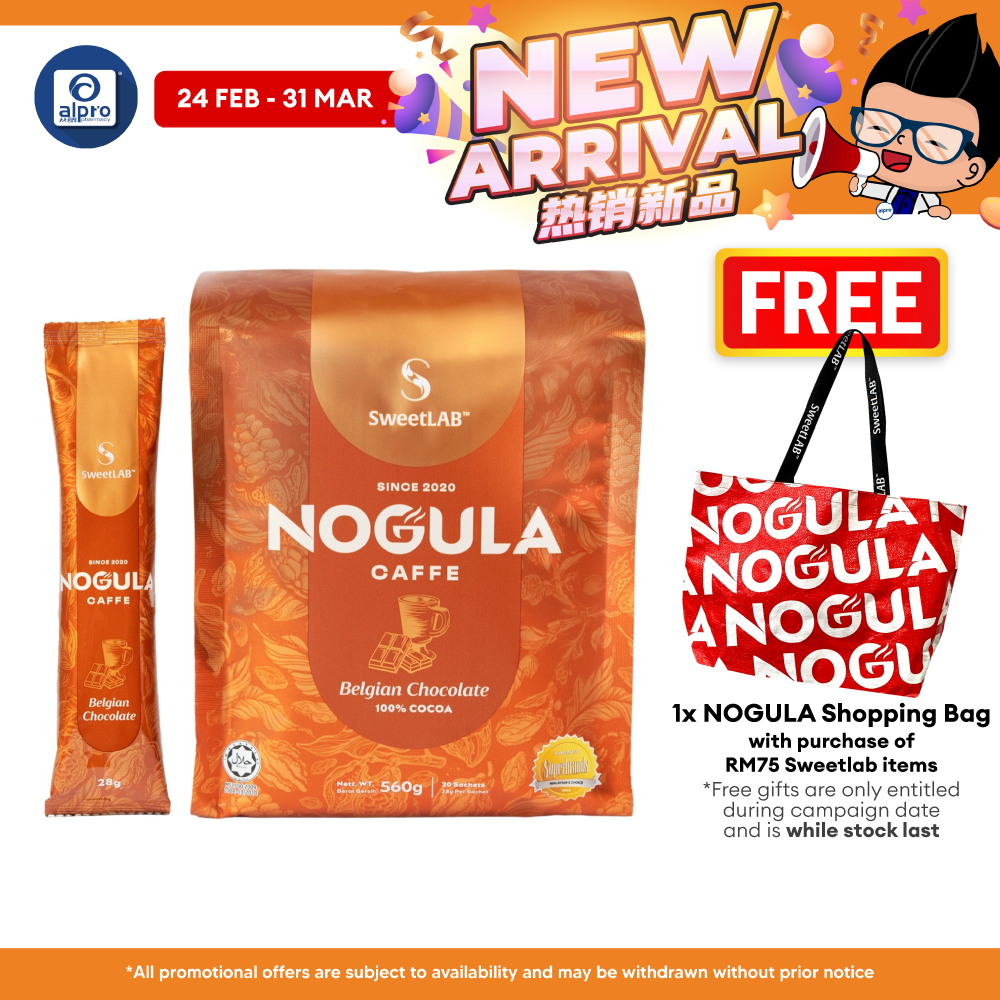 SweetLab NOGULA Caffe Belgian Chocolate 28g ×20s | 2g Sugar with Premium Belgian Chocolate SweetLAB
