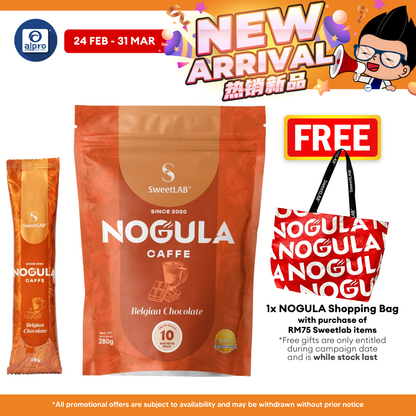 SweetLab NOGULA Caffe Belgian Chocolate 28g ×10s | 2g Sugar with Premium Belgian Chocolate SweetLAB
