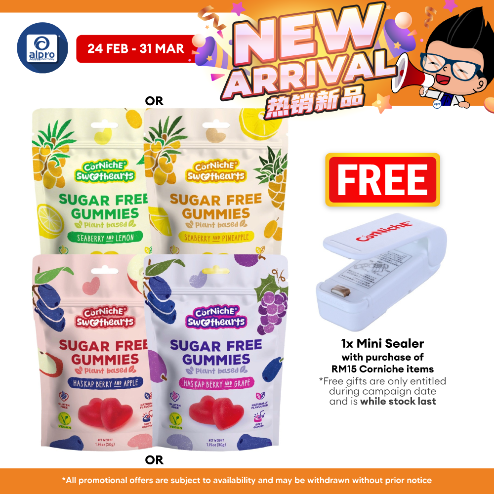 CorNichE Gummies (Seaberry & Lemon/ Seaberry & Pineapple/ Haskap Berry & Apple/ Haskap Berry & Grape) CorNichE