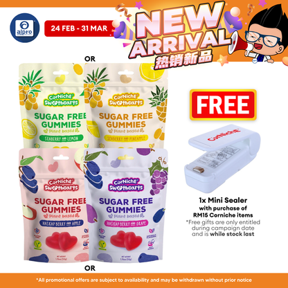 CorNichE Gummies (Seaberry & Lemon/ Seaberry & Pineapple/ Haskap Berry & Apple/ Haskap Berry & Grape) CorNichE