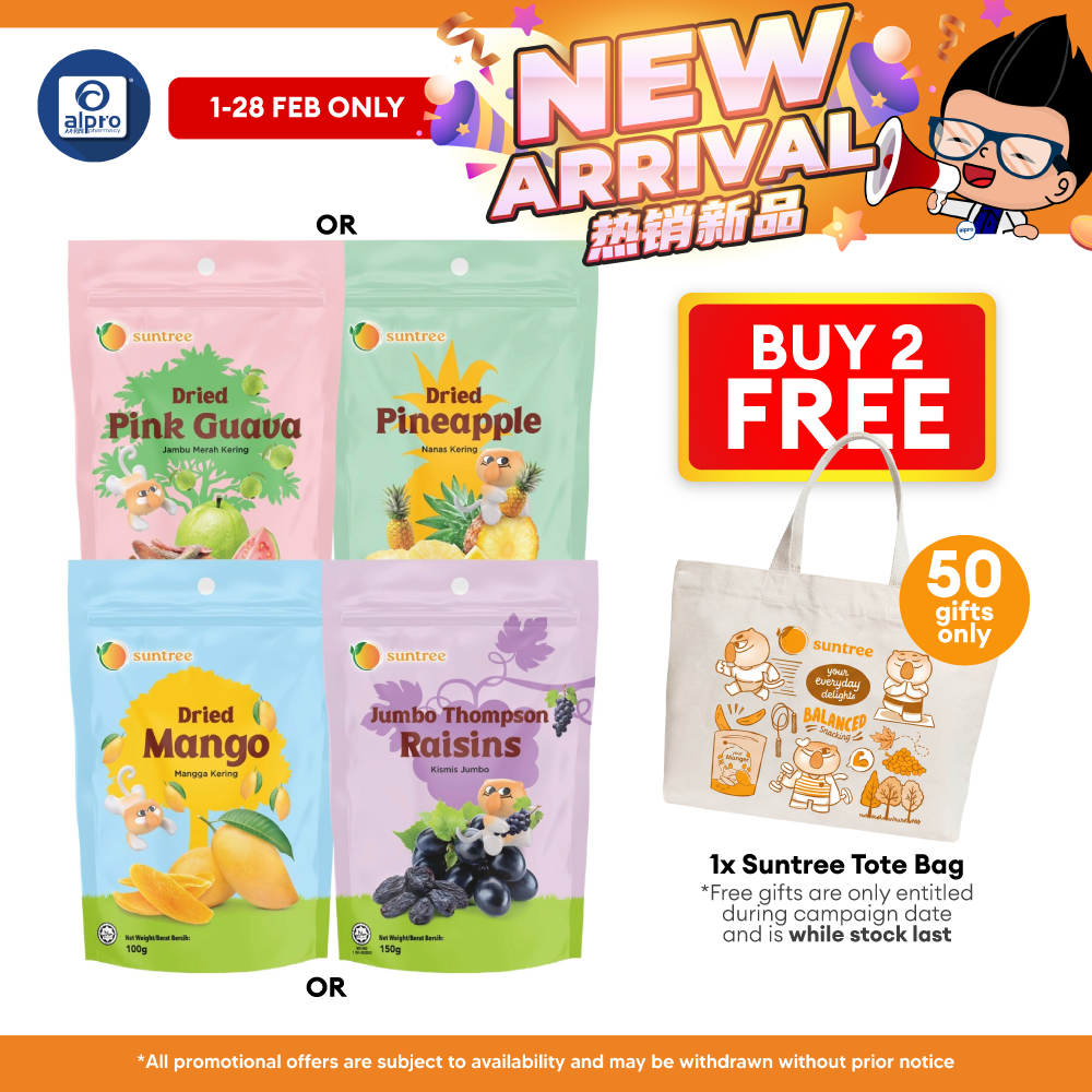 Suntree Dried Fruits (Mango/ Pink Guava/ Thompson Raisins/ Pineapple) 100g | Perfect Treat on Any Occasion Sunsweet