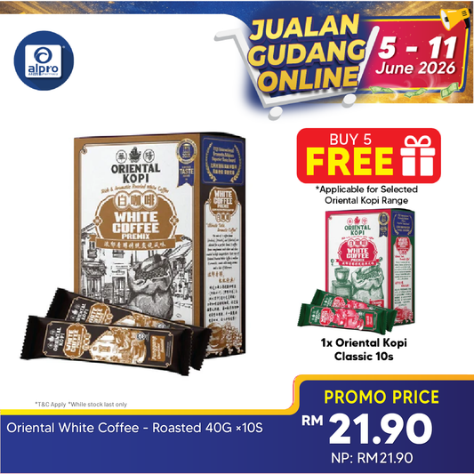 Oriental Kopi White Coffee Roasted 40g ×10s | Mellow & Aromatic, Comes with Smoky Aroma & A Hint of Bitterness Oriental Coffee