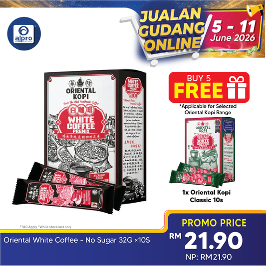 Oriental Kopi White Coffee No Sugar 32g ×10s | Smooth & Aromatic Taste Oriental Coffee