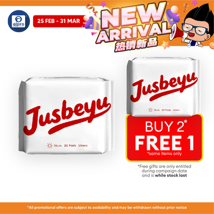 Jusbeyu Sanitary Panty Liner 160mm ×30s | Ultra-Thin & Discreet Comfort Jusbeyu
