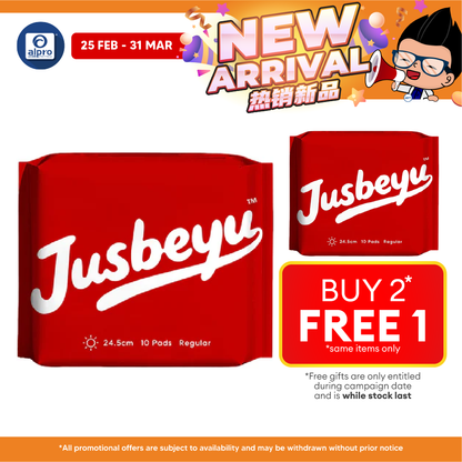 Jusbeyu Sanitary Pad 245mm ×10s | Ultra Soft & Instant Absorption Layer Jusbeyu