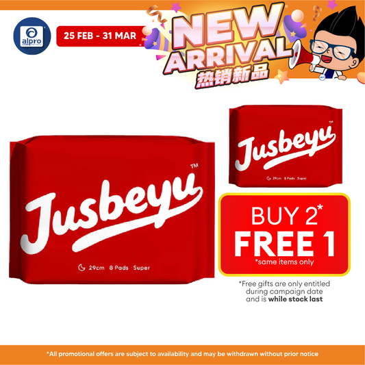 Jusbeyu Sanitary Pad 290mm ×8s | Ultra Soft & Instant Absorption Layer Jusbeyu