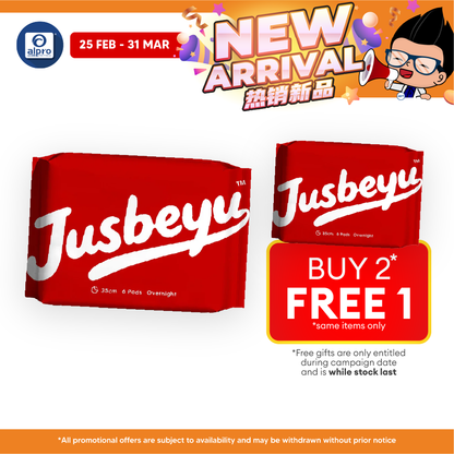 Jusbeyu Sanitary Pad 350mm ×6s | Ultra Soft & Instant Absorption Layer Jusbeyu