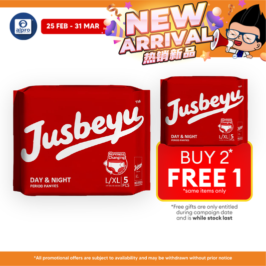 Jusbeyu Sanitary Panties L/XL size ×5s | Convenient & No-Mess Changing Jusbeyu