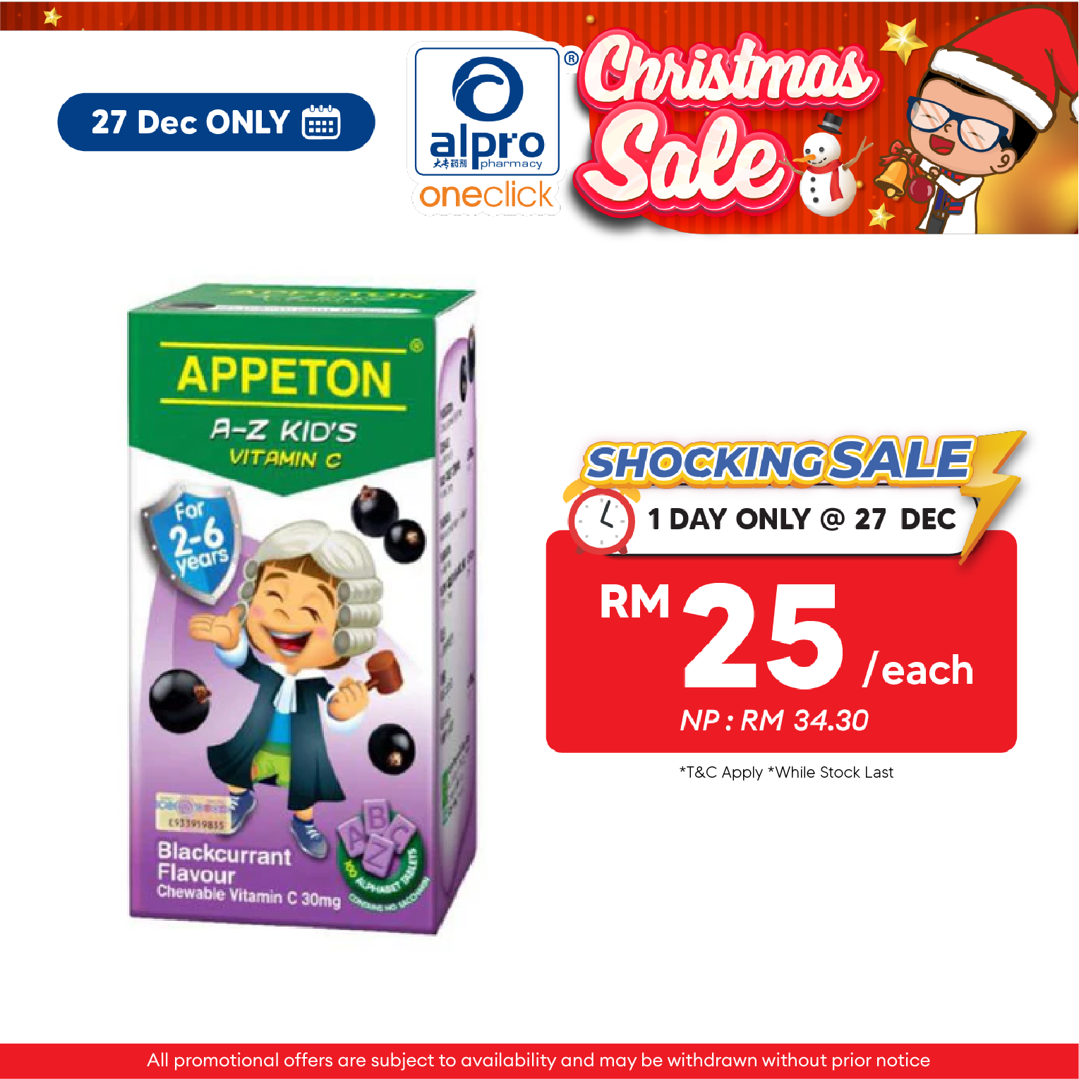 Appeton A-Z Kids Vitamin C Blackcurrant 100s | For Children Age 2-6 Years Old Appeton