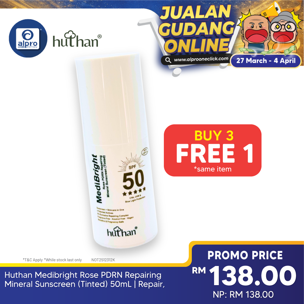 huthan® Medibright Rose PDRN Repairing Mineral Sunscreen (Tinted) 50mL | Repair, Protect & Brighten Up Skin All in One huthan