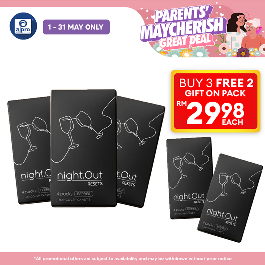 night.Out Chewable Tablet (Mixed Berries) 4s ×5box | Helps Alleviate Hangover night.Out