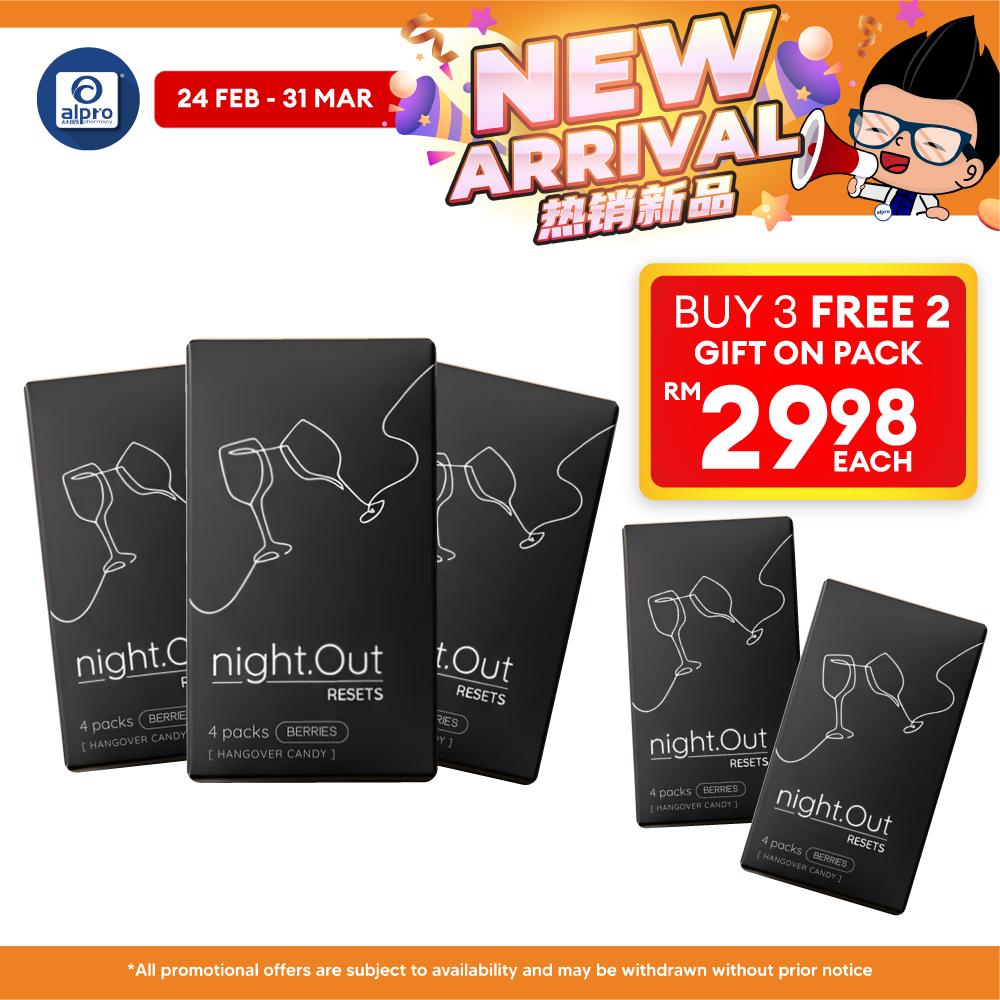 night.Out Chewable Tablet (Mixed Berries) 4s ×5box | Helps Alleviate Hangover night.Out