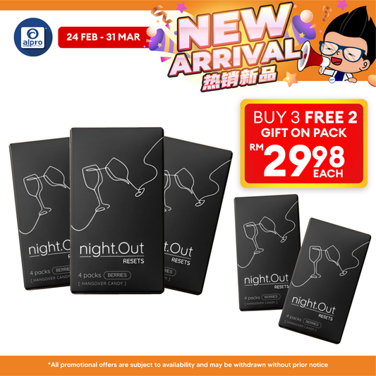 night.Out Chewable Tablet (Mixed Berries) 4s ×5box | Helps Alleviate Hangover night.Out