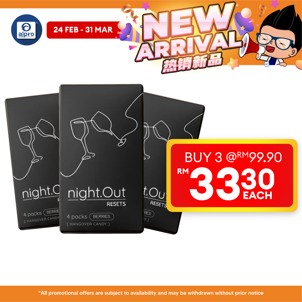 night.Out Chewable Tablet (Mixed Berries) 4s ×3box | Helps Alleviate Hangover night.Out