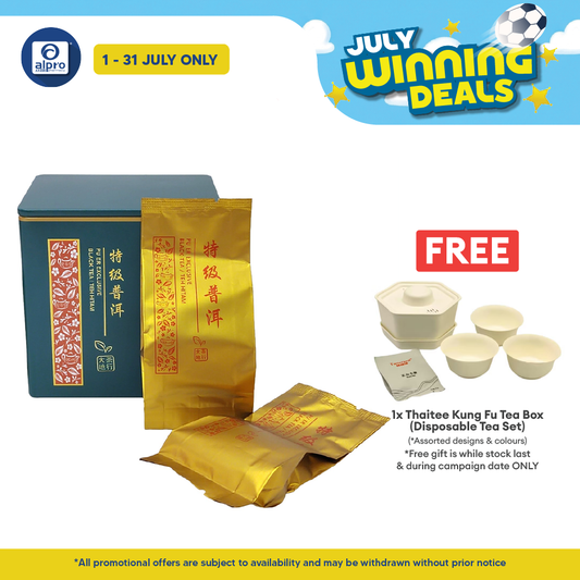 Thaitee Tea Merchant Pu Er Exclusive Chinese Tea 8g ×10s | Halal Certified & Originated from Yun Nan Thaitee Tea