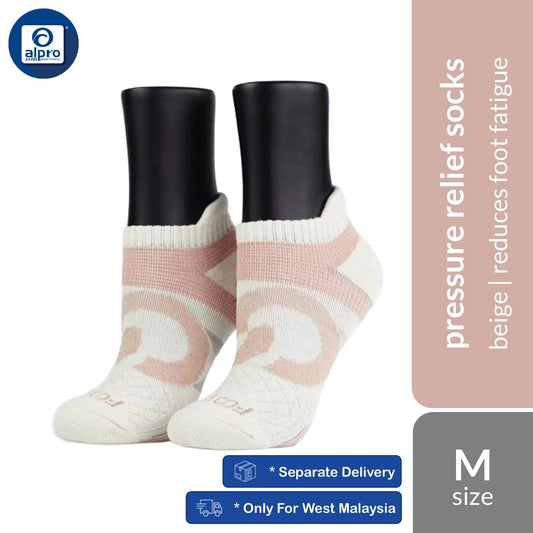 FOOTER T100 – Beige – Zensox Series 360° Anti-Bacterial Pressure Relief Socks | Effectively Reduces Foot Fatigue FOOTER