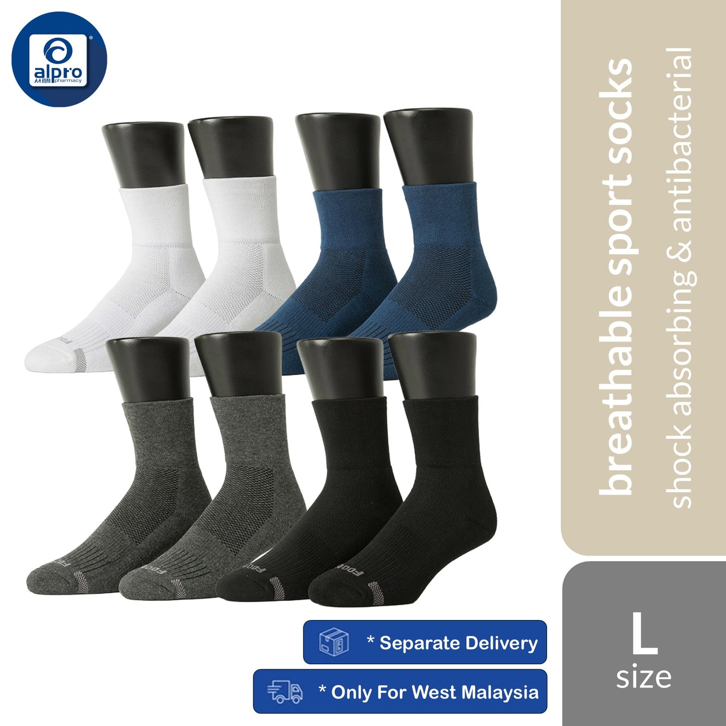 FOOTER T12 (White/ Black/ Blue/ Dark Grey) Wide Mouth Anti-Bacterial Breathable Sport Socks | Shock Absorbing & Comfy FOOTER