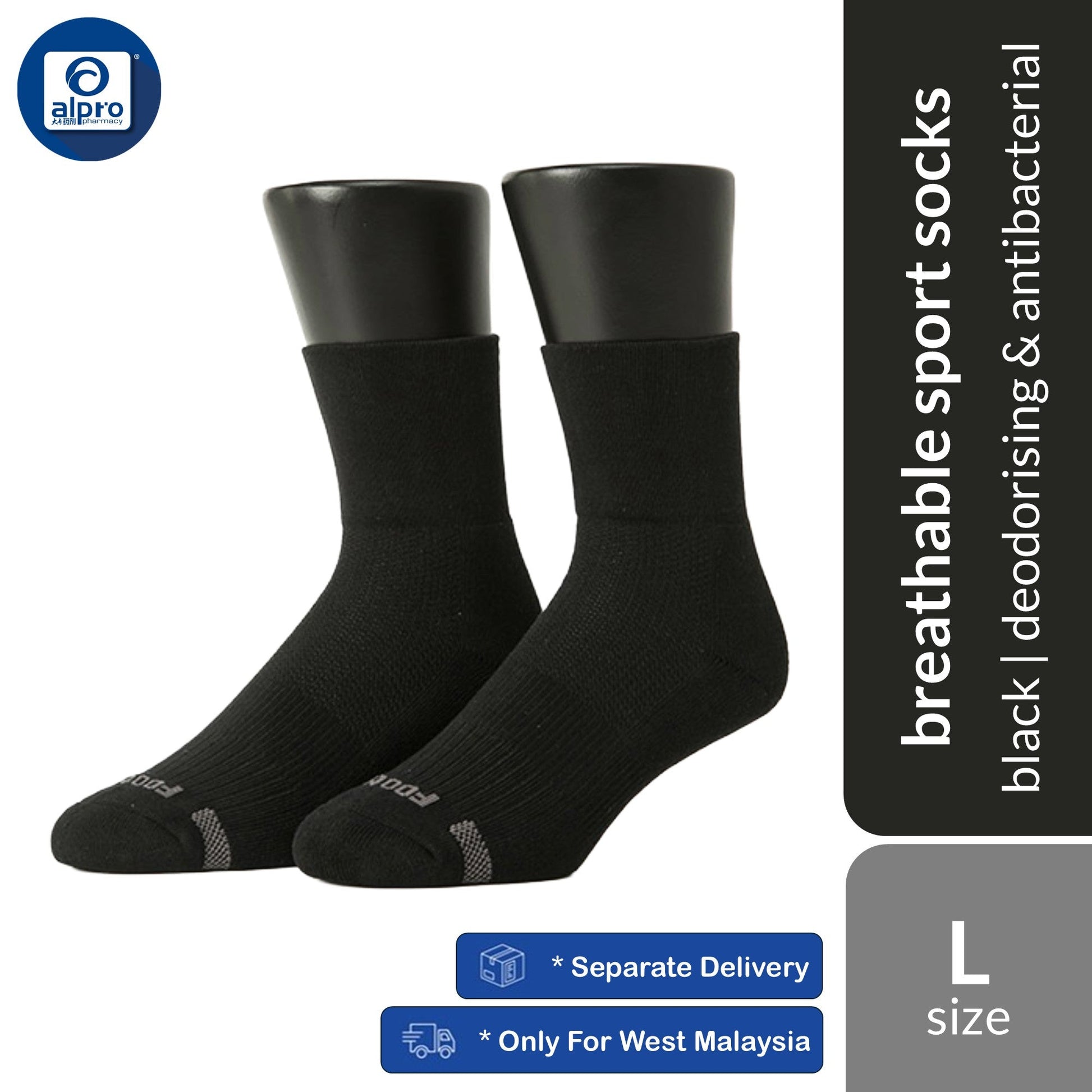 FOOTER T12 (White/ Black/ Blue/ Dark Grey) Wide Mouth Anti-Bacterial Breathable Sport Socks | Shock Absorbing & Comfy FOOTER