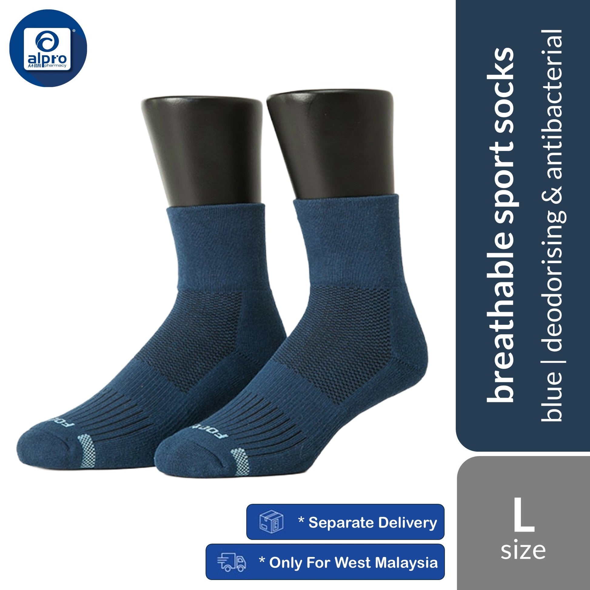 FOOTER T12 (White/ Black/ Blue/ Dark Grey) Wide Mouth Anti-Bacterial Breathable Sport Socks | Shock Absorbing & Comfy FOOTER