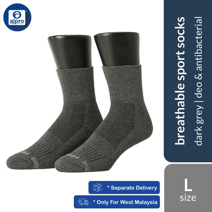 FOOTER T12 (White/ Black/ Blue/ Dark Grey) Wide Mouth Anti-Bacterial Breathable Sport Socks | Shock Absorbing & Comfy FOOTER