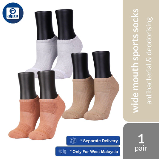 FOOTER T33 (Khaki/ Pink/ Purple) Cushioned Anti-Bacterial Breathable Sport Socks - 1 Pair | Improved Durability & Comfy FOOTER