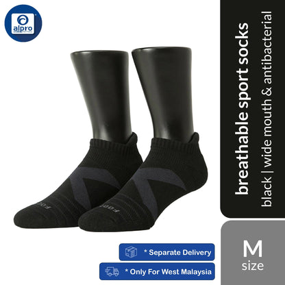 FOOTER T109 X-Type Light Compression Sport Socks 1 Pair | Deo-Double Plus© Professional Antibacterial & Deodorising FOOTER