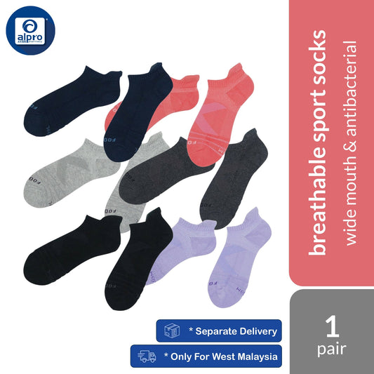 FOOTER T109 X-Type Light Compression Sport Socks 1 Pair | Deo-Double Plus© Professional Antibacterial & Deodorising FOOTER