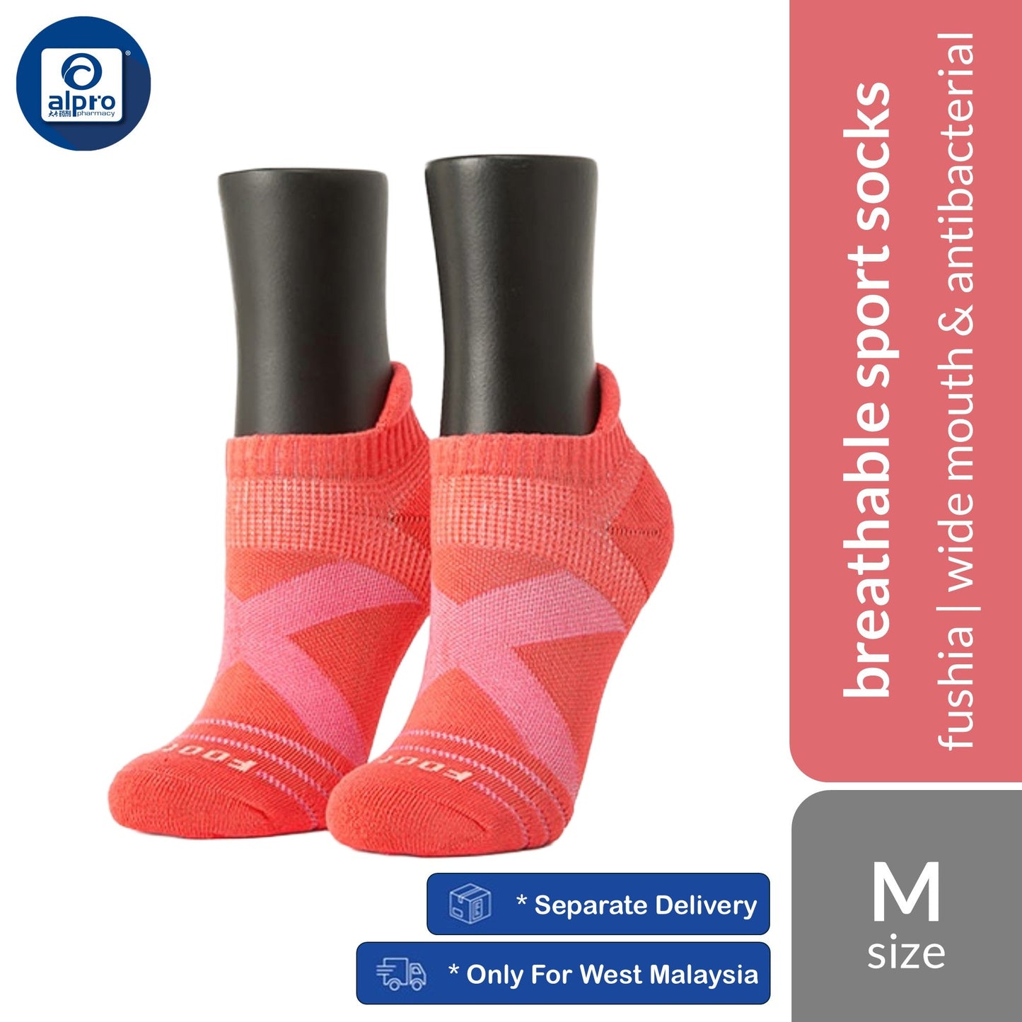 FOOTER T109 X-Type Light Compression Sport Socks 1 Pair | Deo-Double Plus© Professional Antibacterial & Deodorising FOOTER