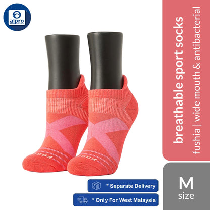 FOOTER T109 X-Type Light Compression Sport Socks 1 Pair | Deo-Double Plus© Professional Antibacterial & Deodorising FOOTER