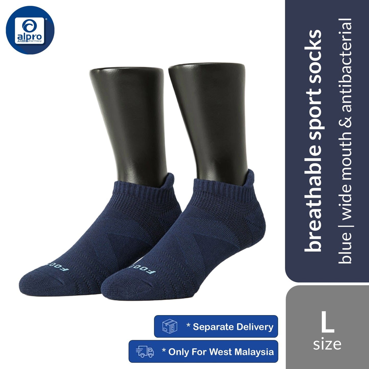 FOOTER T109 X-Type Light Compression Sport Socks 1 Pair | Deo-Double Plus© Professional Antibacterial & Deodorising FOOTER