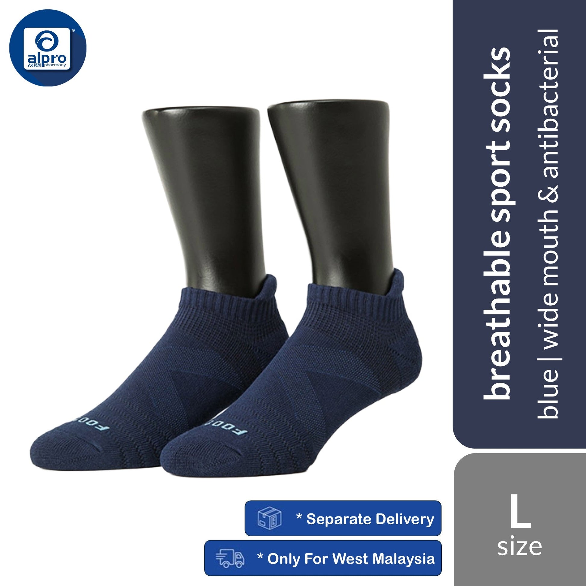 FOOTER T109 X-Type Light Compression Sport Socks 1 Pair | Deo-Double Plus© Professional Antibacterial & Deodorising FOOTER