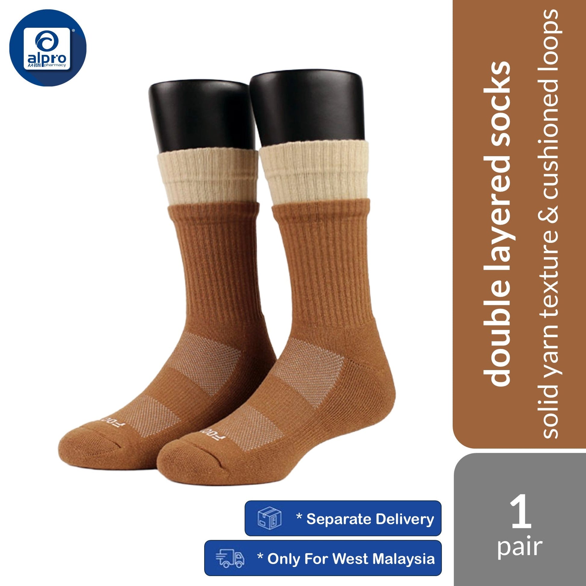 FOOTER K217M (Carmel) Anti-Bacterial Slogan Embroidery Double Layer Socks | Solid Yarn Texture & Cushioned Loops FOOTER
