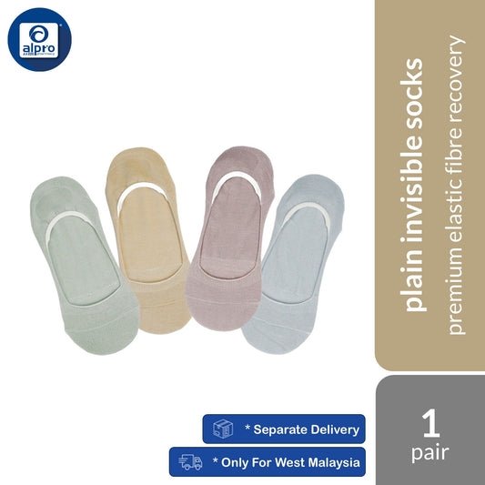 FOOTER Q79 Anti-Bacterial Thin Plain Invisible Socks 1 Pair | Anti-Slip Silicone & Premium Elastic Recovery FOOTER