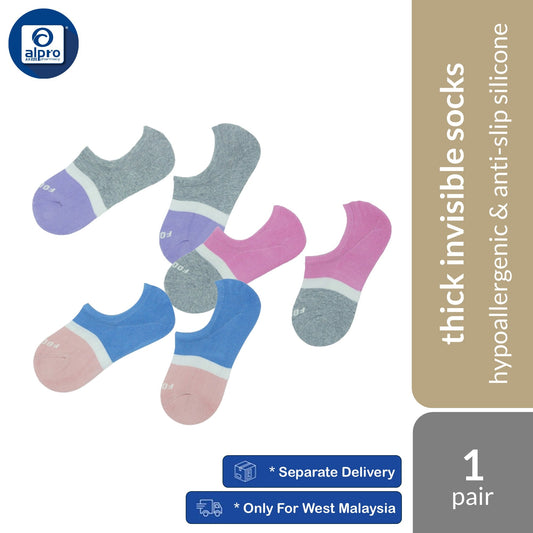 FOOTER Q220 Anti-Bacterial Thick Dual Tone Invisible Socks 1 Pair | Hypoallergenic & Anti-Slip Silicone FOOTER