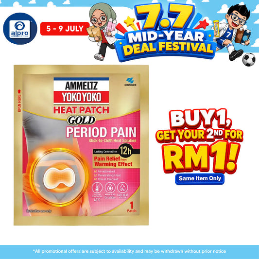 Ammeltz Yoko Yoko Heat Patch Gold Period Pain 1s | Up To 12 Hours Warming Effect Ammeltz