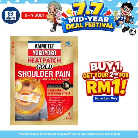 Ammeltz Yoko Yoko Heat Patch Gold Shoulder Pain 1s | Long-Lasting Warming Comfort Patch Ammeltz