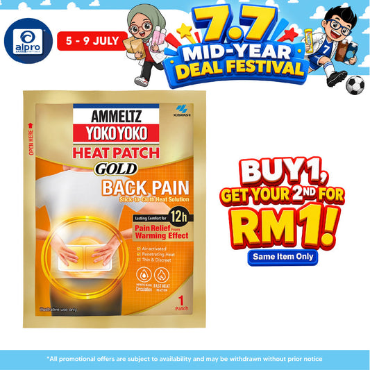 Ammeltz Yoko Yoko Heat Patch Gold Back Pain 1s | Long-Lasting Warming Comfort Patch Ammeltz