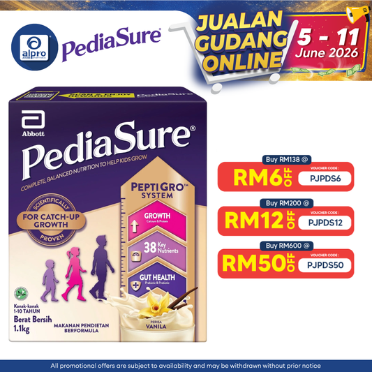 Abbott PediaSure PeptiGro Vanilla 1.1kg | Complete Nutrition for Growing Children Pediasure