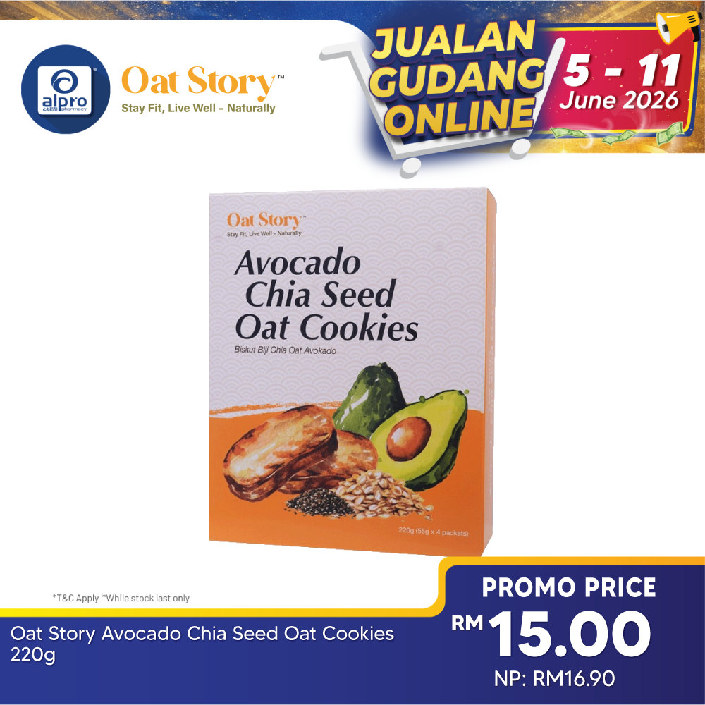 Oat Story Avocado Chia Seed Oat Cookies 220g Oat Story