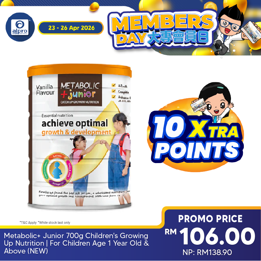 Metabolic+ Junior 700g Children's Growing Up Nutrition | For Children Age 1 Year Old & Above (NEW) Metabolic+