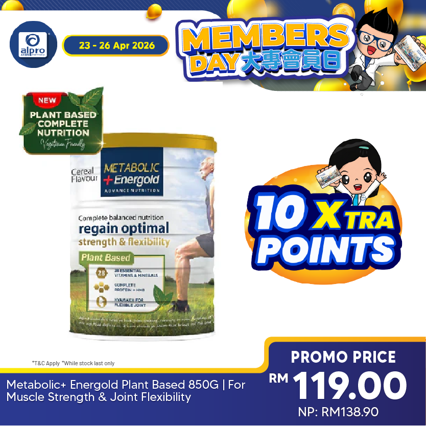 Metabolic+ Energold Plant Based 850G | For Muscle Strength & Joint Flexibility Metabolic+