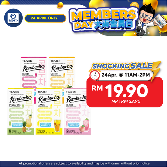 Teazen Kombucha Drink (Lemon/ Peach/ Berry/ Citron/ Pineapple) 5g ×10s | Light & Refreshing Soft Drink with Probiotics teazen