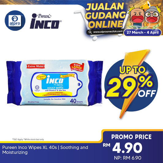Pureen Inco Wipes XL 40s | Soothing and Moisturizing Pureen