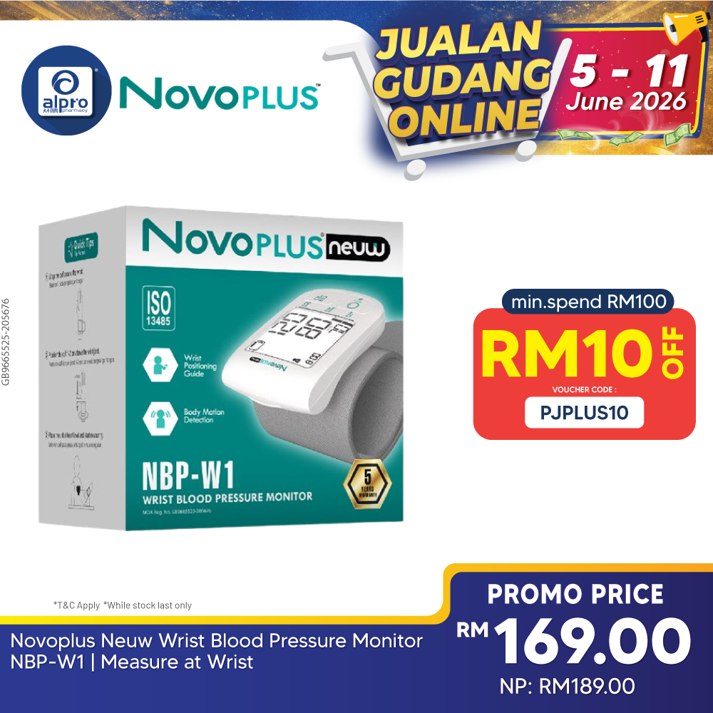 Novoplus Neuw Wrist Blood Pressure Monitor NBP-W1 | Measure at Wrist Novoplus