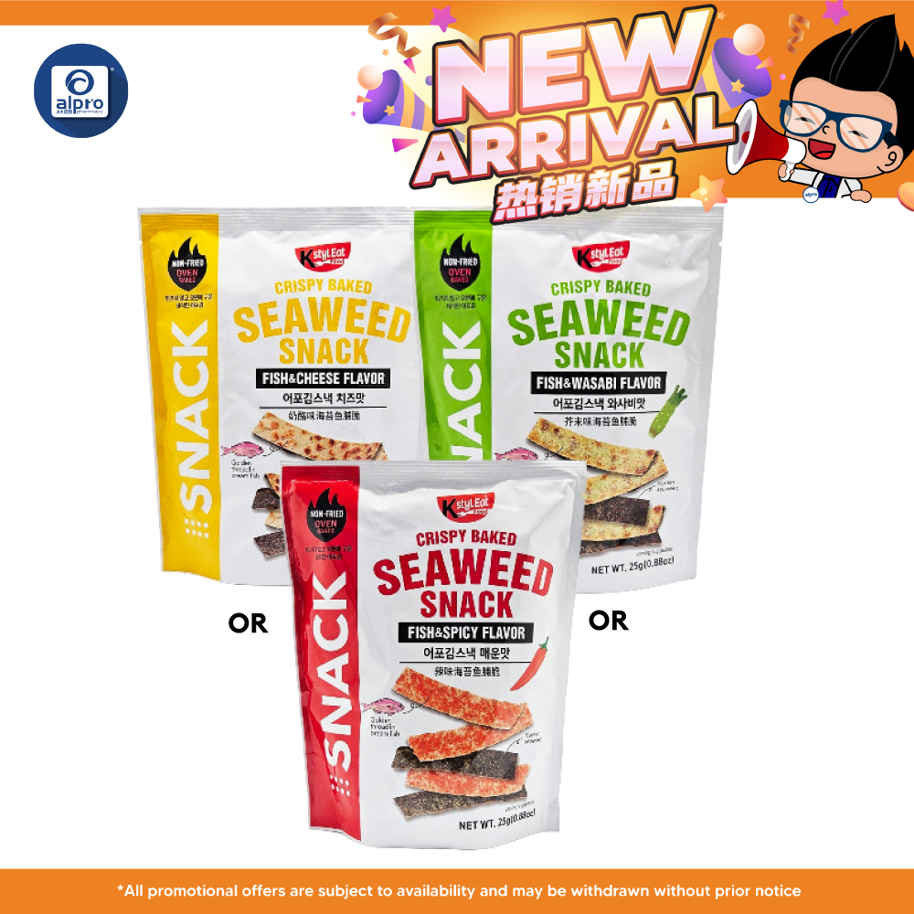 KstylEat Food Seaweed Snack (Fish & Cheese/ Fish & Spicy/ Fish & Wasabi) Flavour 25g | Light & Crispy Roasted Seaweed KSTYLEAT