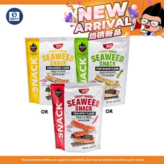KstylEat Food Seaweed Snack (Fish & Cheese/ Fish & Spicy/ Fish & Wasabi) Flavour 25g | Light & Crispy Roasted Seaweed KSTYLEAT