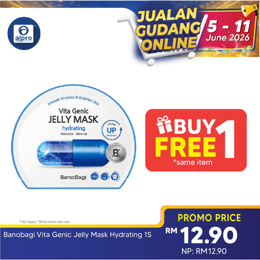 Banobagi Vita Genic Jelly Mask Hydrating 1s | Hydrating Banobagi