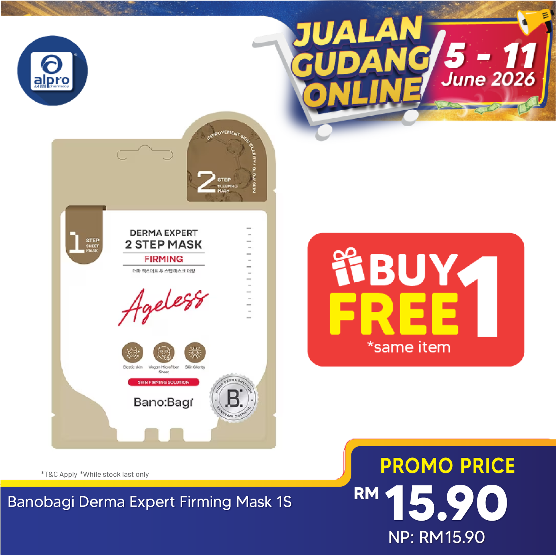 Banobagi Derma Expert Mask 1s (Acne Care/Moisturizing/Brightening/Pore Care/Firming) Banobagi